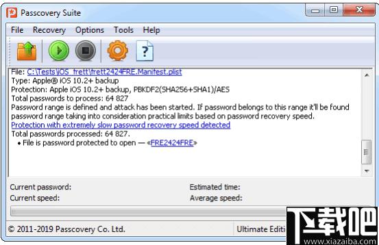 Accent PDF Password Recovery下载,解密软件,PDF解密,密码恢复