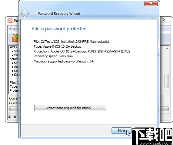 Accent PDF Password Recovery下载,解密软件,PDF解密,密码恢复