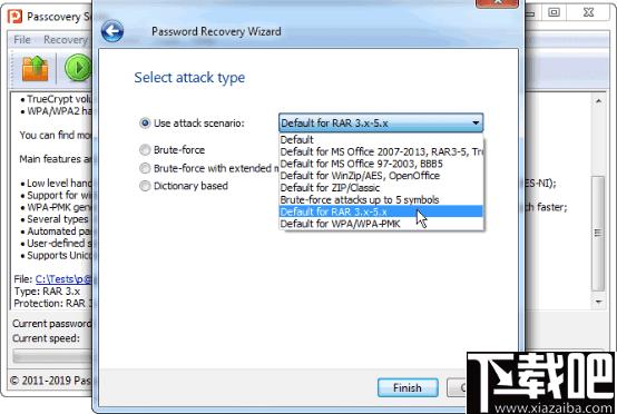 Accent PDF Password Recovery下载,解密软件,PDF解密,密码恢复