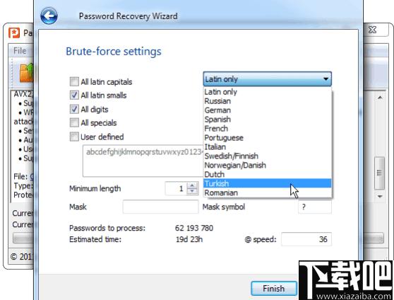 Accent PDF Password Recovery下载,解密软件,PDF解密,密码恢复