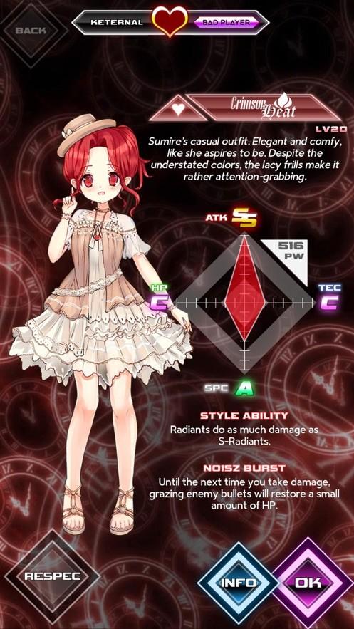 noisz starlivht手游下载,noiszstarlivht,节奏手游,养成手游