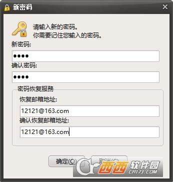 文件夹加密隐藏工具,密码助手,secretfolder漫画知乎.