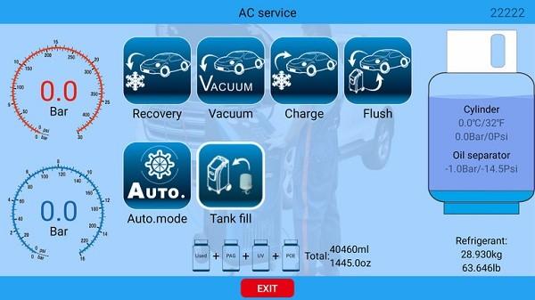 ACentre20软件下载,acentre20,检测app,汽修app