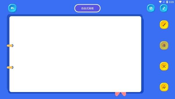 超能涂色世界最新版下载,超能涂色世界,涂色app,画画app