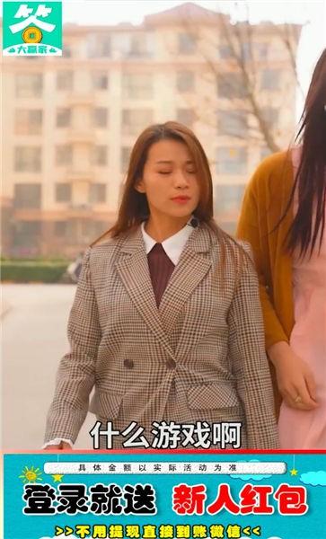 答题变首富手机游戏下载,答题变首富,答题游戏