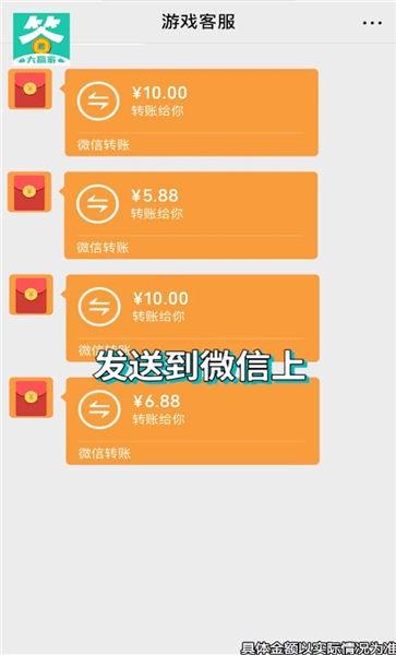 答题变首富手机游戏下载,答题变首富,答题游戏