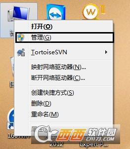 手机管理电脑,初始密码,win10.