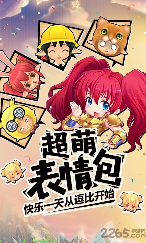 露娜物语手游变态版下载,露娜物语,魔幻手游,二次元手游