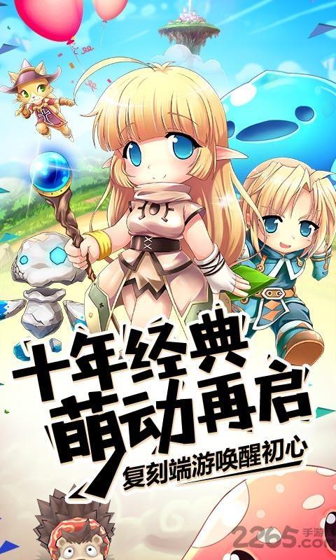露娜物语手游变态版下载,露娜物语,魔幻手游,二次元手游