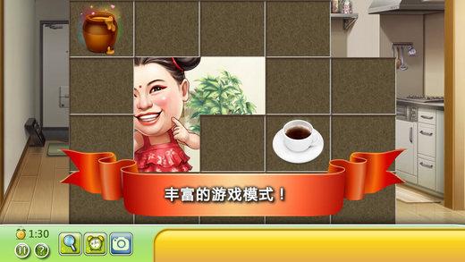 奶茶妹夫的初恋手机版(暂未上线),奶茶妹夫的初恋,找茬游戏,益智游戏