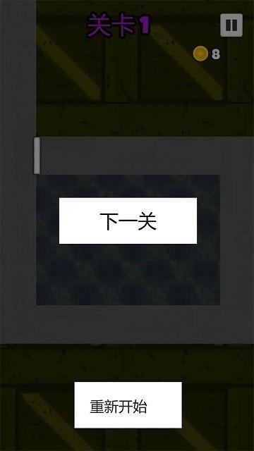 疏通停车场小游戏下载,疏通停车场,策略游戏,闯关游戏