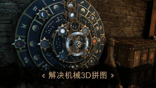 会玩密室杀游戏下载,会玩密室杀,密室游戏,解谜游戏