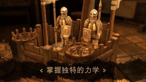 会玩密室杀游戏下载,会玩密室杀,密室游戏,解谜游戏