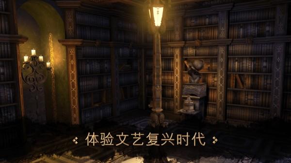 会玩密室杀游戏下载,会玩密室杀,密室游戏,解谜游戏